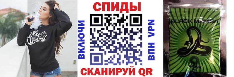 shop состав  OMG ССЫЛКА  Арсеньев  БУТИРАТ BDO 33% 