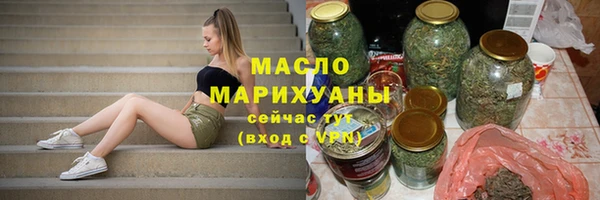 марихуана Алексеевка
