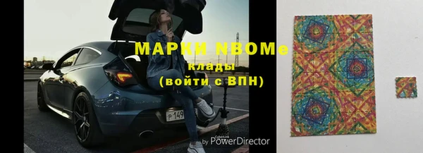 меф Абдулино