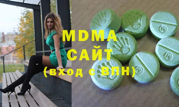 марихуана Алексеевка