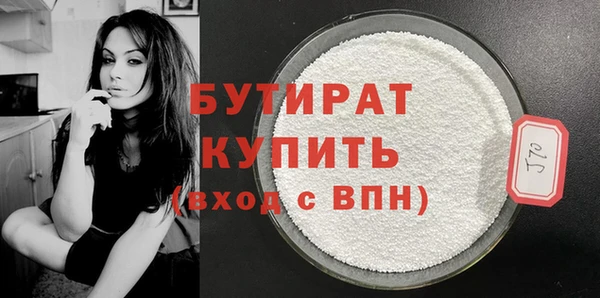 скорость mdpv Навашино