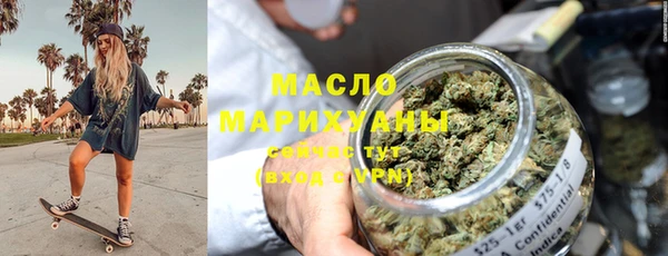 марихуана Алексеевка