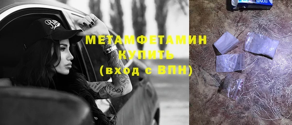 mdpv Абинск