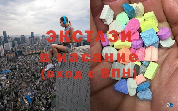 mdpv Абинск